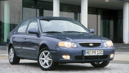 Kia Shuma Kia Shuma