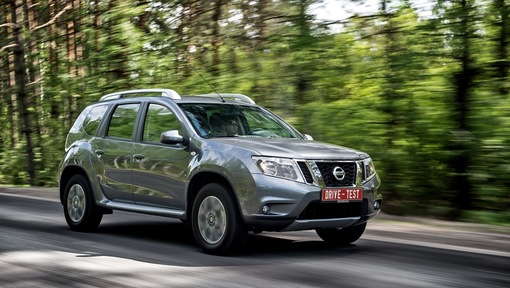 Nissan Terrano Nissan Terrano