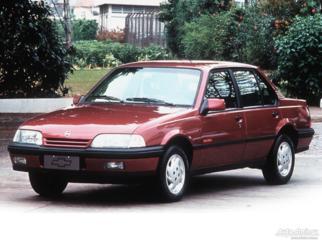 Monza (Βραζιλία) 1982-1996