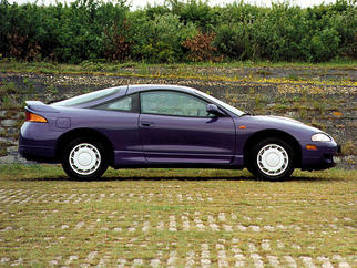  Eclipse II (2G) 1995-1999