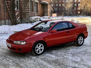  Cynos (EL52) 1995-1999