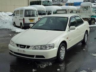  Aska IV (GS-5) 1998-2002