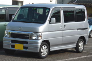  Vamos (HM1) 1999-2018
