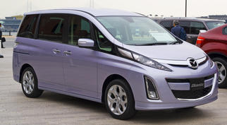  Biante  2008
