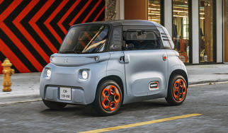  AMI electric 2020